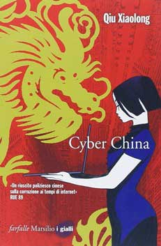 Cyber-China-di-Qiu-Xiaolong