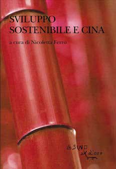 Sviluppo-sostenibile-e-Cina---Le-sfide-sociali-e-ambientali-nel-XXI-secolo-2